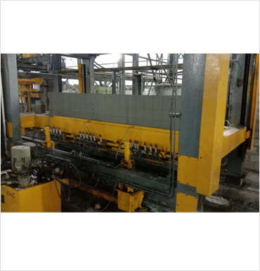 AAC Block Manufacturing Plant